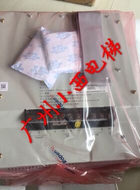 全新广日电梯G12系统变频器G12-4T150 变频器GR-VFC-4T0015 15KW