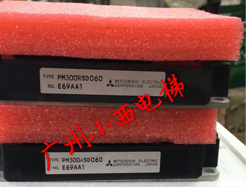 全新原厂日立电梯模块PM300RSD060 三菱模块 专业日立电梯配件