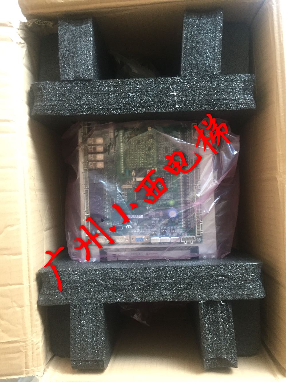 全新广日电梯MAX-E新时达一体机iAStar-S8 4007-2奥莎变频器7.5KW