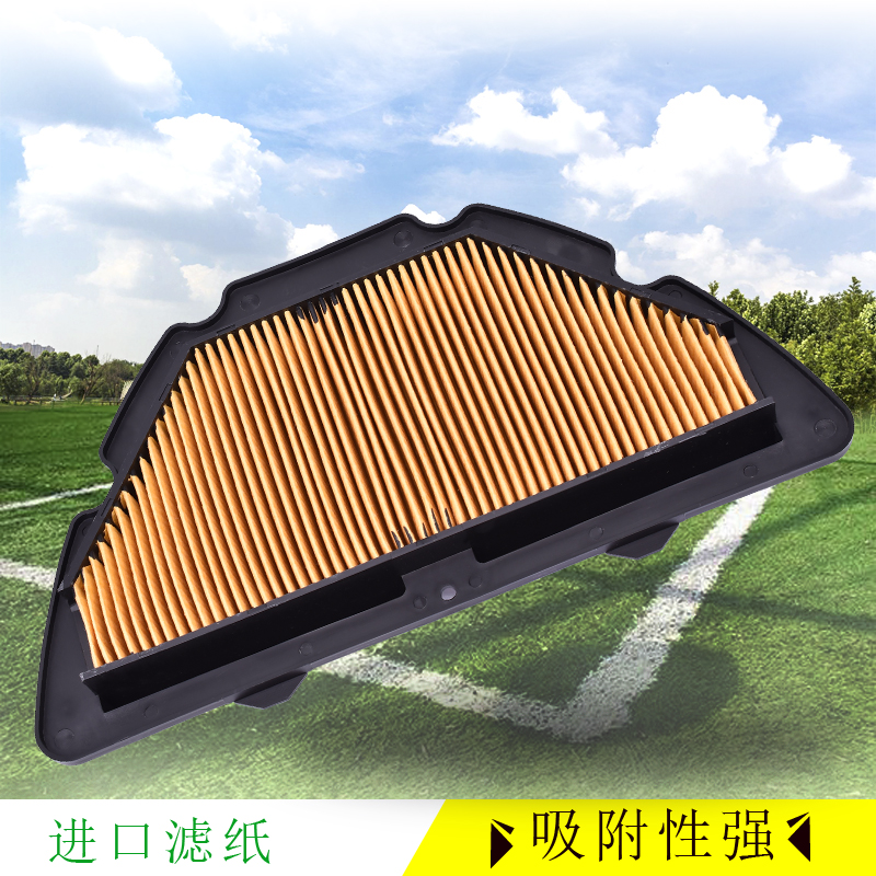 适用雅马哈YZF R1空滤02-14摩托车空气滤芯机油滤芯过滤清器机滤