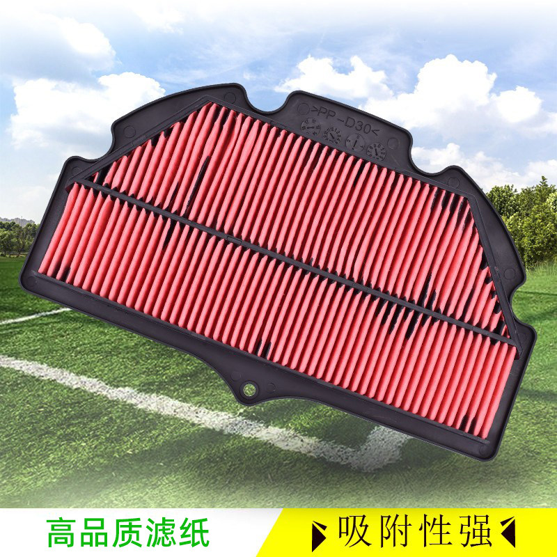 适用铃木小R中R750配件04-19年GSXR600机油格空气滤芯滤清器 空滤