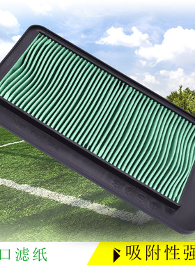 适用铃木AN400踏板车空滤07-19天浪400机油格空气滤芯滤清器 机滤