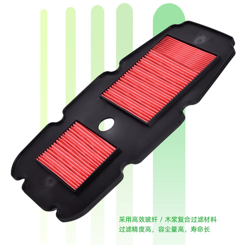 XL650V摩托车滤清器空滤配件空滤