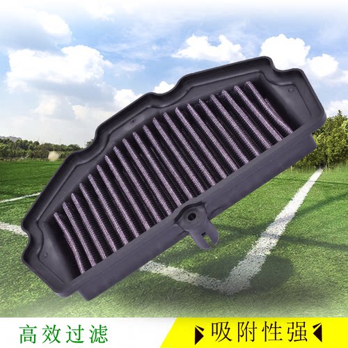 z650火神忍者空气滤清器机滤空滤