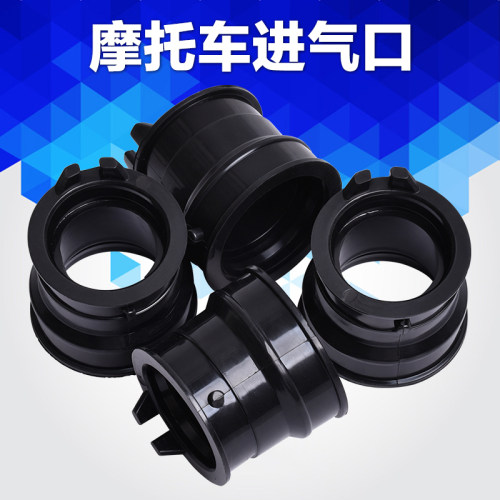 cb400化油器喉管进气口CBR250
