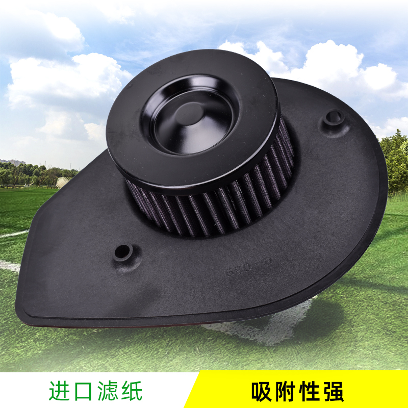 适用哈雷XG750街路德XG500空气格摩托车空气滤芯滤清器高流量空滤