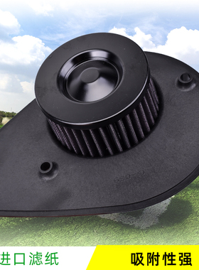 适用哈雷XG750街路德XG500空气格摩托车空气滤芯滤清器高流量空滤