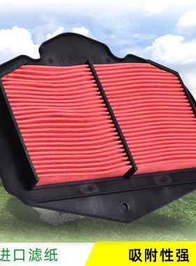 适配雅马哈XT1200Z/SE Super 10-23年空气滤芯空滤机油滤芯机油格