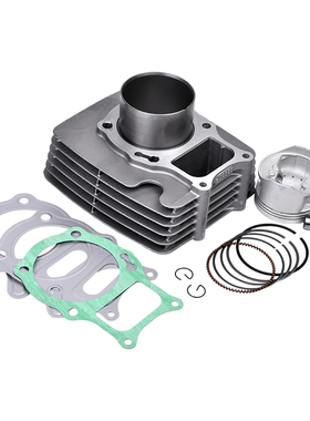 适用本田Sportrax250TRX250EX 2X4 越野沙滩摩托车气缸体活塞缸垫