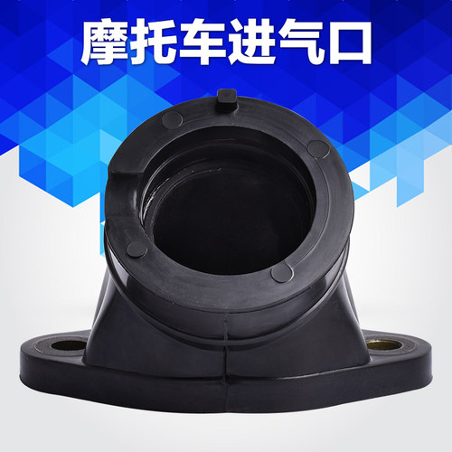 适配北极星RANGER 400 WORKER 335/500化油器接口胶接头进气口
