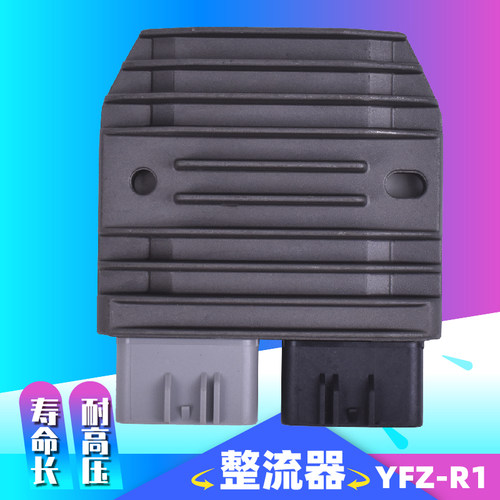 R1FZ8N321RR整流器稳压器