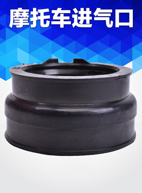 适配雅马哈灰熊YFM660全地形车配件化油器进气口接头胶接口胶喉管