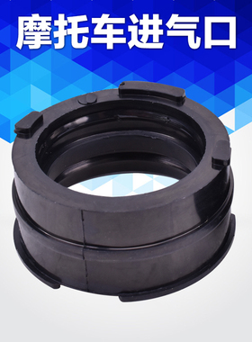 适用本田VFR400 24 30期 RVF35期配件化油器接口喉管进气口接头胶