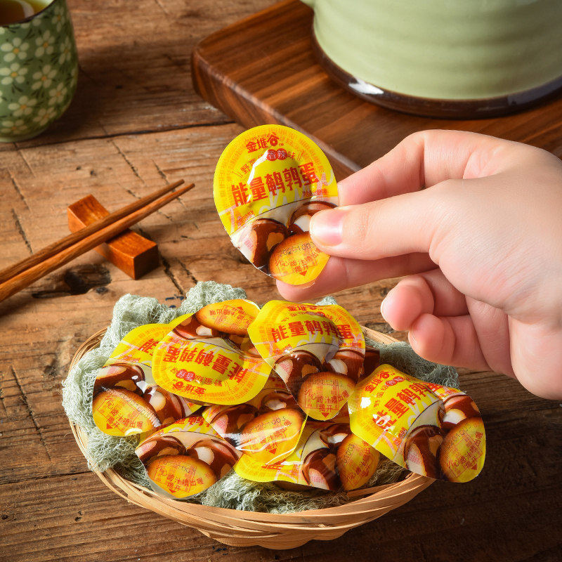 金堆谷能量鹌鹑蛋卤香辣鸡蛋盐焗五香铁蛋茶叶蛋散称即食休闲零食