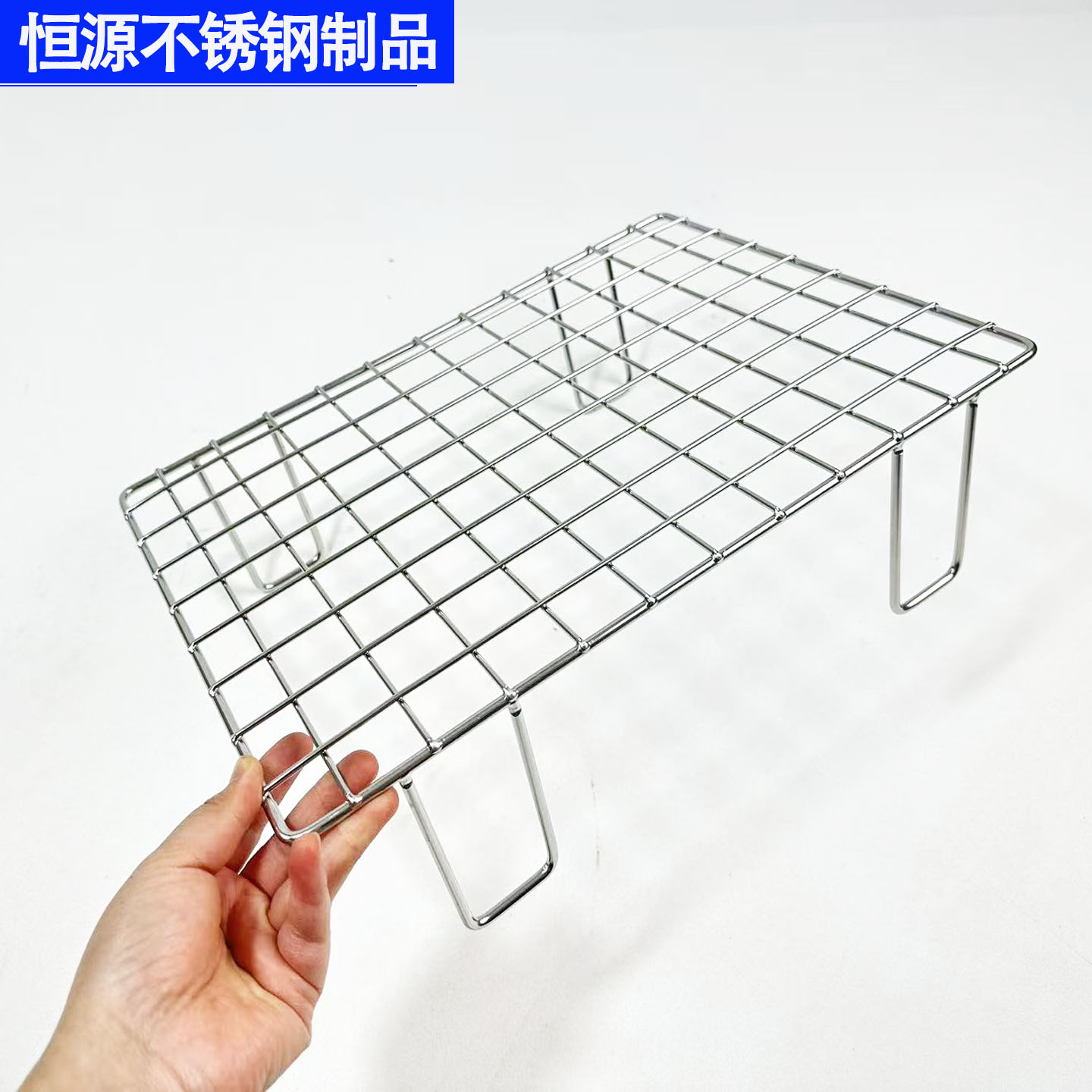 乌龟下蛋网加脚304不锈钢网格