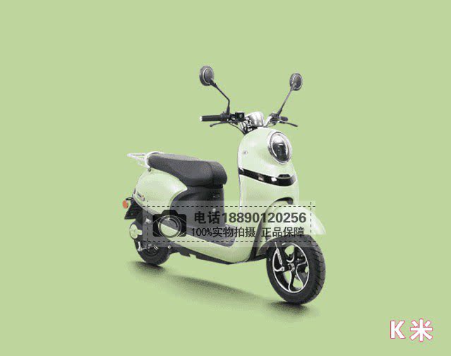 小刀电动车配件xd500dqt-9k米全车塑料外壳灯具前泥板前围工具箱