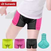 亲肤加厚减震坐垫平衡车自行车骑行内裤 儿童专业骑行裤 滑步车短裤