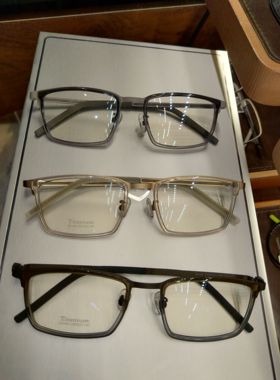 【鹿屿森林】 钛架63149超轻商务男近视光学全框眼镜架