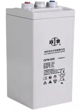 双登蓄电池GFM-200通讯电源2V300AH400AH500AH600AH800AH1000AH