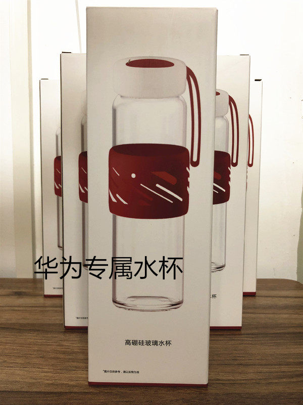 官方体验店GIFT保温杯专属礼品高硼硅玻璃水杯数据线雨伞潮流礼包,餐饮具,玻璃杯,淘宝优惠券,粉丝福利购,淘宝优惠卷