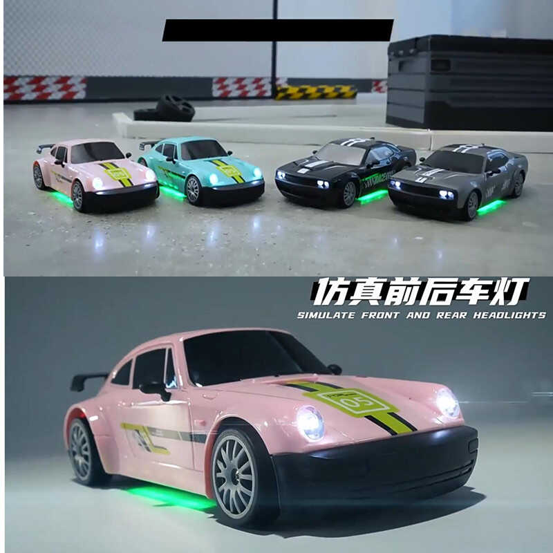 比例入门四驱高速遥控车竞速赛车