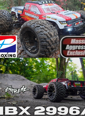 海博星2996A无刷1比10RC大脚车四驱越野高速车3差速器专业模型车