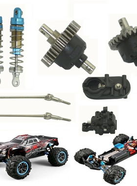 XLF F21F22F23遥控车大脚车零件 升级加强版CVD插销加粗钢化淬火