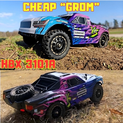 海博星RC短卡遥控车防水好盈电调