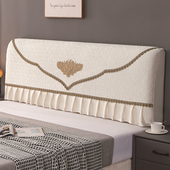 高级感床头套罩全包加厚可拆洗万能通用欧式 弧形软包靠垫新款