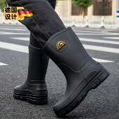 男款 时尚 新款 德国雨鞋 男士 防滑防水硅胶水鞋 加厚高中筒胶鞋