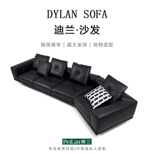 佩兰家居意式极简dylan迪兰沙发设计师真皮大小户型头层牛皮沙发