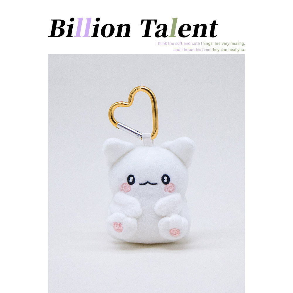 爱心扣花丸鬼kitty毛绒公仔挂件可爱凯蒂猫咪玩偶包挂饰钥匙扣