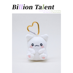 爱心扣花丸鬼kitty毛绒公仔挂件可爱凯蒂猫咪玩偶包挂饰钥匙扣