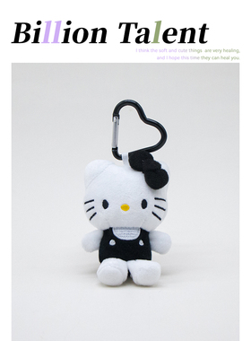 爱心扣背带裤HelloKitty毛绒公仔可爱凯蒂猫咪玩偶包挂件钥匙扣