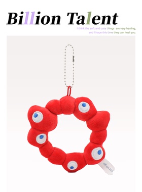 大阪世博会脉脉毛绒玩偶头套娃衣跨境新品吉祥物MYAKU-MYAKU