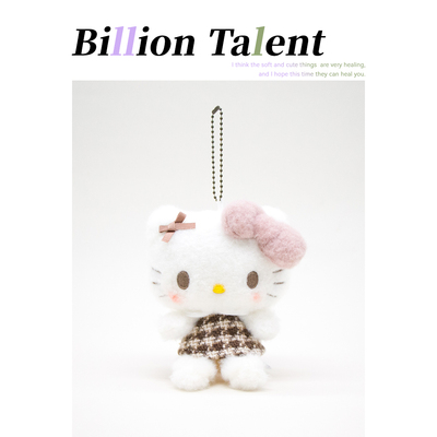 HelloKitty可爱千鸟格包包挂件复古毛绒玩偶钥匙扣三丽鸥萌中古娃