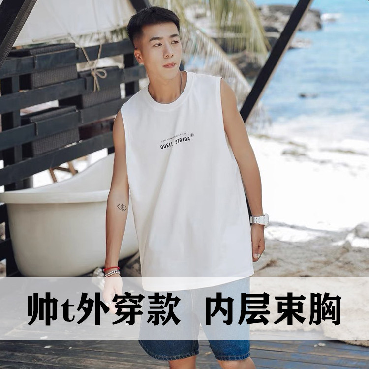 超平外穿无绷带加强长款束胸内衣塑身上半身衣显小胸束胸大内衣