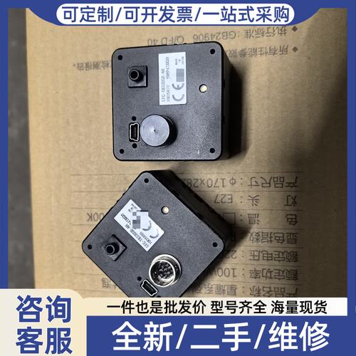 议价SENTECH STC-TB33USB-AH 工业