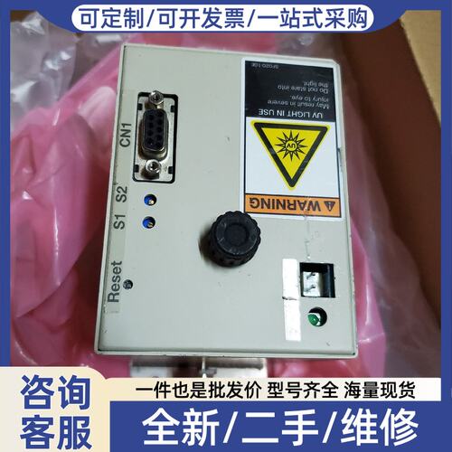 议价库存备件EBARA荏原 JITSUGYO HARE UV O
