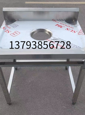 不锈钢手残车商用食堂饭店收餐车餐具收集车泔水车厨余垃圾收残台