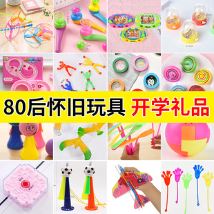 竹蜻蜓手搓塑料儿童益智80后怀旧玩具夜市地摊货源开学礼品批發