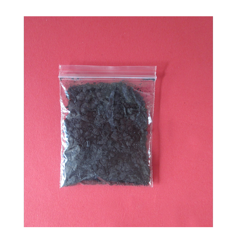 放热反应暖暖包暖手宝学生科技制作发明创造科学课STEAM手工diy材