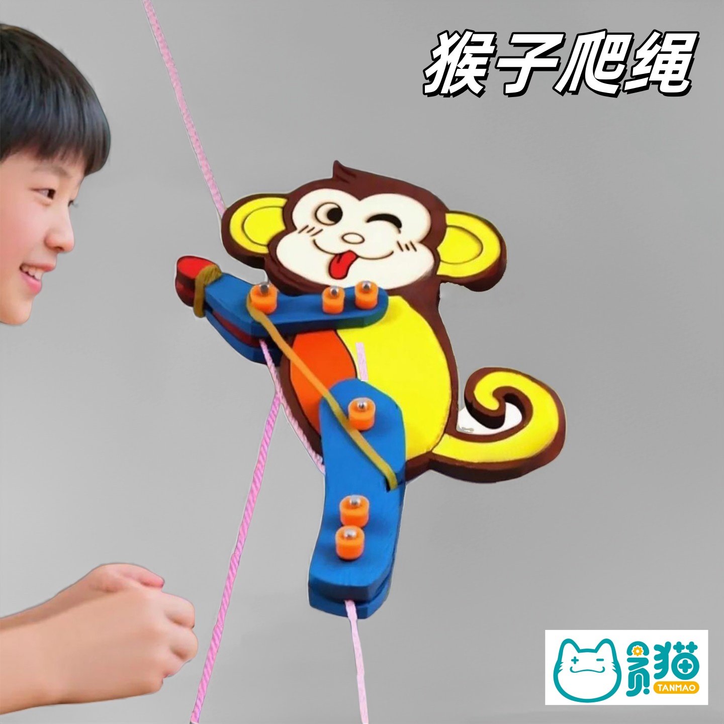 潮流精品，品质保证