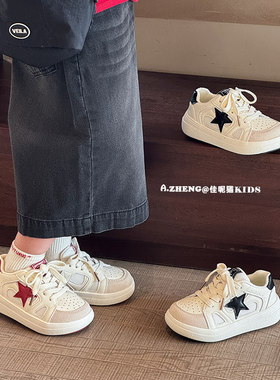 儿童春秋厚底透气魔术贴星星板鞋