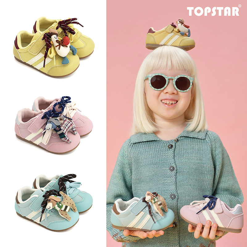 ts正品儿童卡通帆布运动鞋2026春款男女童阿甘鞋幼儿园宝宝德训鞋,童鞋/婴儿鞋/亲子鞋,帆布鞋,淘宝优惠券,粉丝福利购,淘宝优惠卷