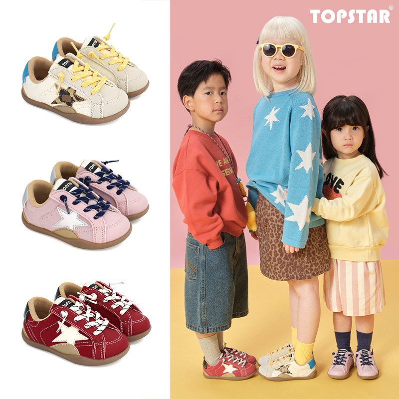 ts正品儿童星星板鞋春秋男女童休闲运动鞋幼儿园帆布鞋宝宝室内鞋,童鞋/婴儿鞋/亲子鞋,板鞋,淘宝优惠券,粉丝福利购,淘宝优惠卷