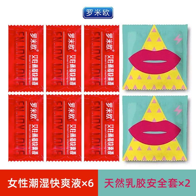 减少外出 多做运动 源头厂家 甜蜜礼包|msdalam kategori keluarga/Alat Pembersihan peribadi, Peralatan pembersihan penjagaan diri, beg basuh - dari Buy2taobao.com untuk memberikan perkhidmatan ejen Taobao profesional membeli