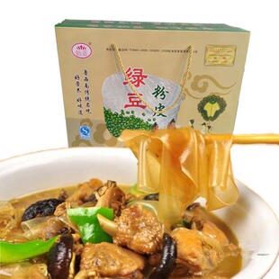 仙佳绿豆粉皮礼盒装1600g包邮正宗凉拌凉皮粉丝特产干凉皮