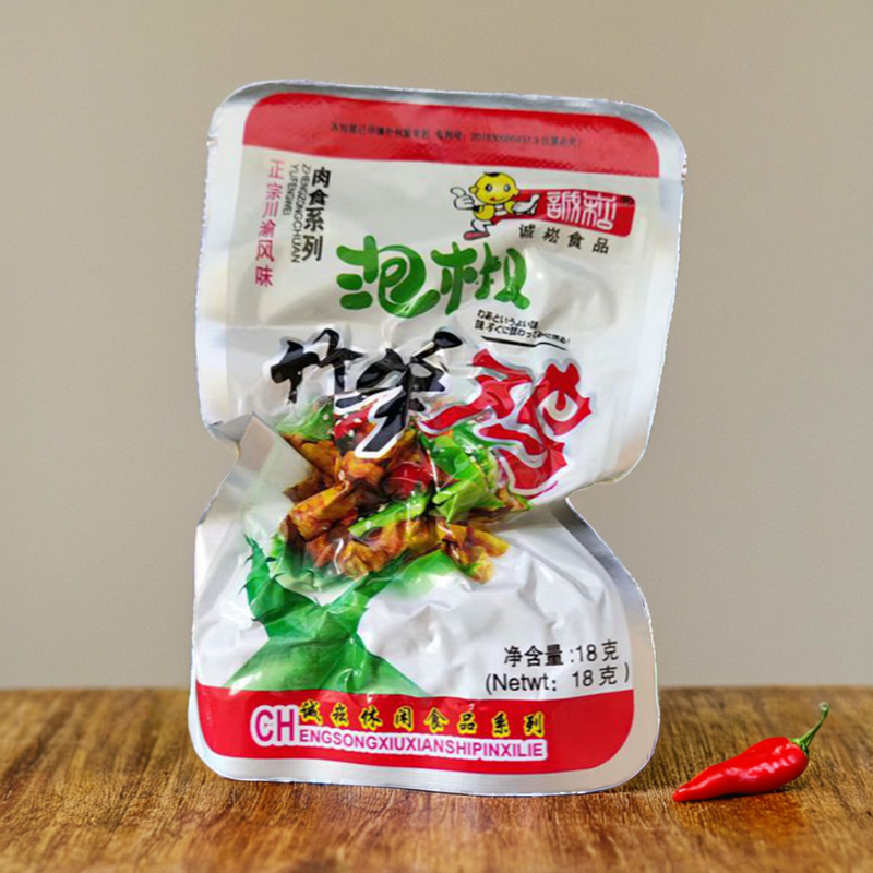 云南诚崧食品川渝风味泡椒竹笋鸡辣子鸡鸡丝豆干休闲小特产零食