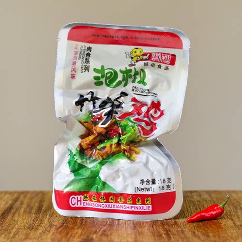 云南诚崧食品川渝风味泡椒竹笋鸡辣子鸡鸡丝豆干休闲小特产零食